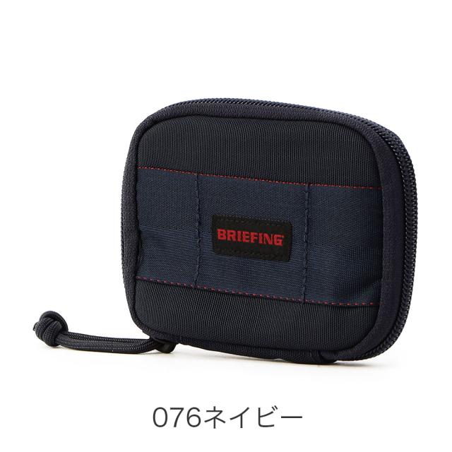 カラーバリエーション2