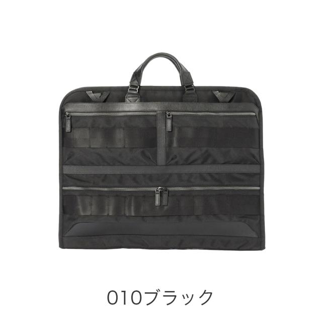 カラーバリエーション1