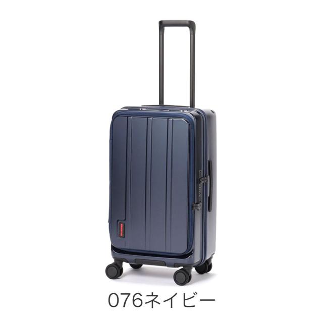 カラーバリエーション3