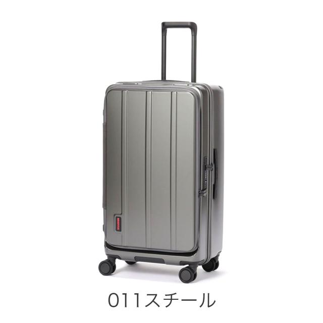 カラーバリエーション2