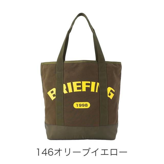 カラーバリエーション2