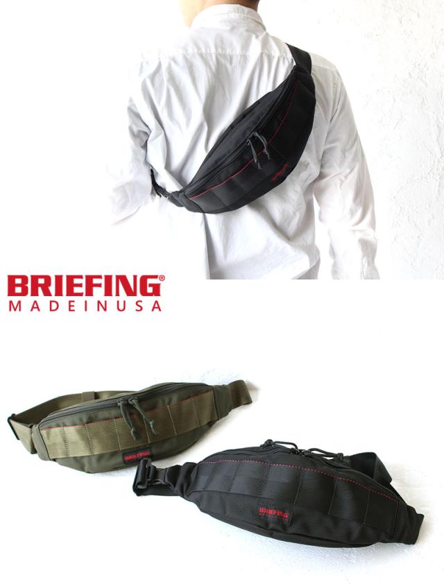 BRIEFING TRIPOD BRF071219