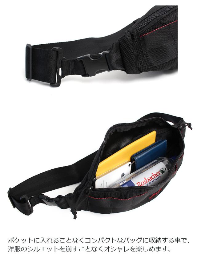 BRIEFING TRIPOD BRF071219