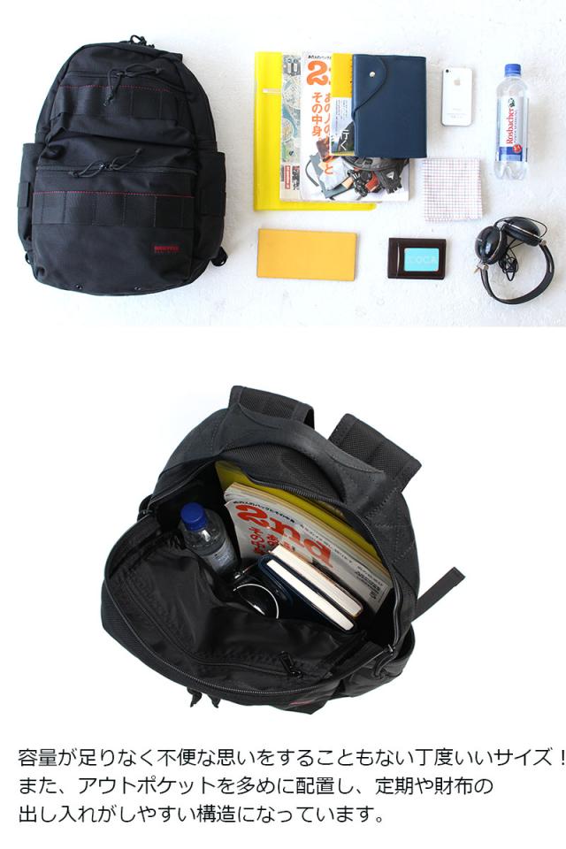 BRIEFING ATTACK PACK BRF136219