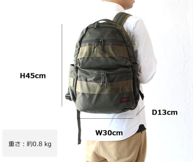 BRIEFING ATTACK PACK BRF136219 サイズ