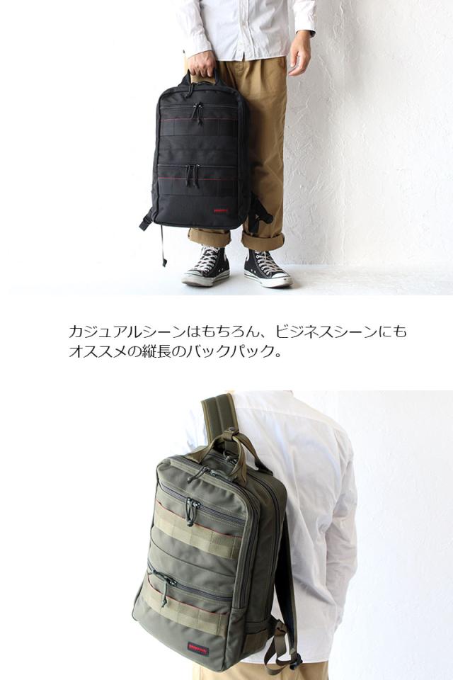 BRIEFING ATTACK PACK BRF298219