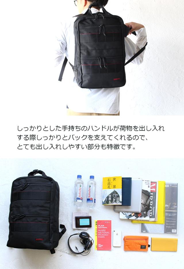 BRIEFING ATTACK PACK BRF298219