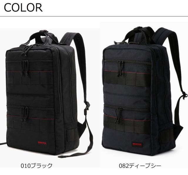 BRIEFING ATTACK PACK BRF298219 カラー