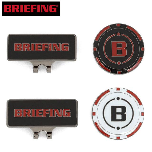 ブリーフィング  Bシリーズマグネットマーカー BRG193G62 イメージ画像01