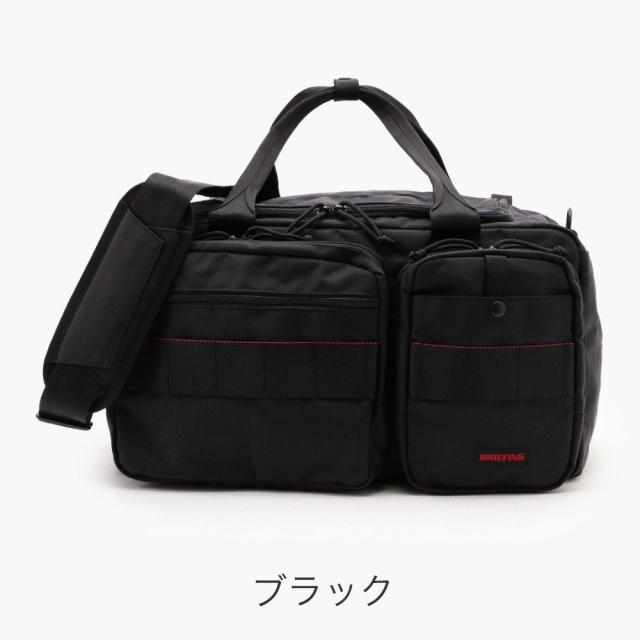 カラーバリエーション2