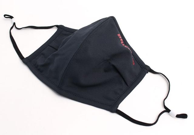 BRIEFING ブリーフィング 3D WASHABLE MASK-2 BRG211F55