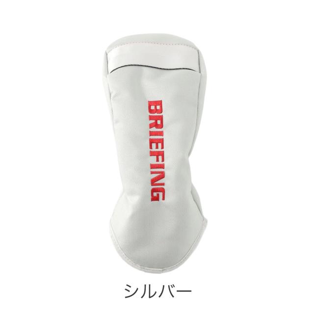 カラーバリエーション2