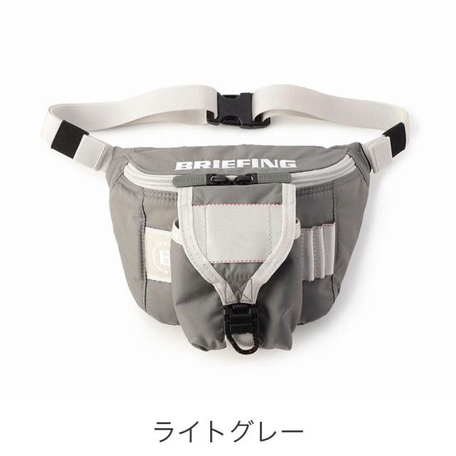 カラーバリエーション2