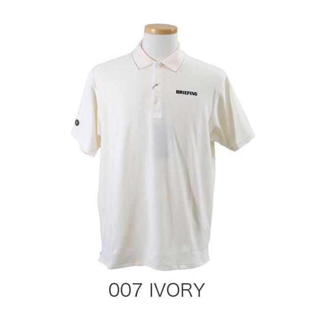 カラーバリエーション3