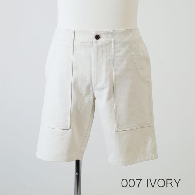 カラーバリエーション1