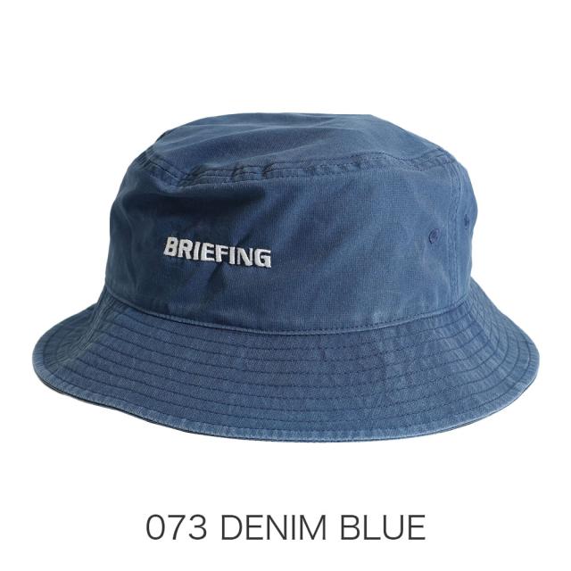 カラーバリエーション2