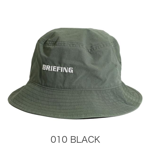 カラーバリエーション3