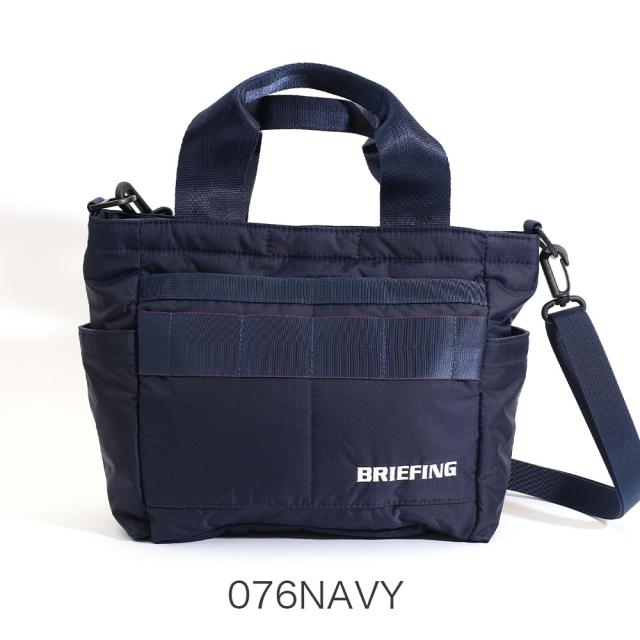 カラーバリエーション2