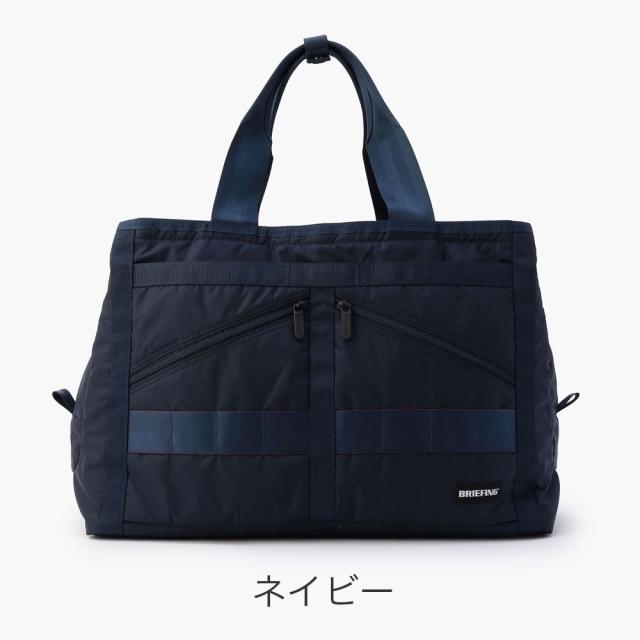 カラーバリエーション3