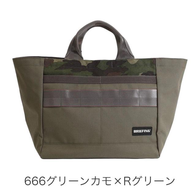 カラーバリエーション1