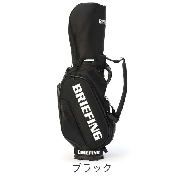 カラーバリエーション2