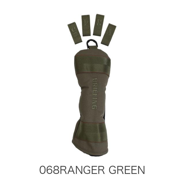 カラーバリエーション3