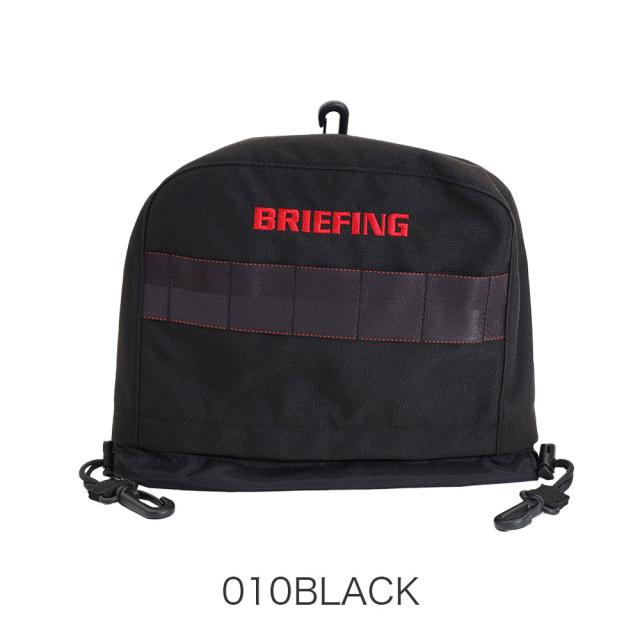 カラーバリエーション1