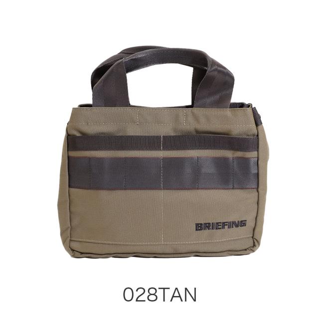 カラーバリエーション2