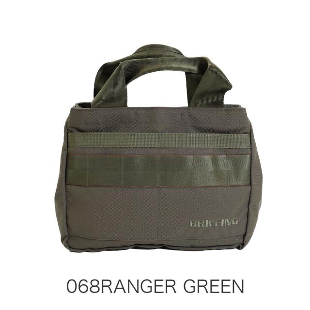 カラーバリエーション3