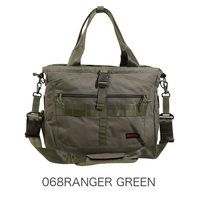 カラーバリエーション3