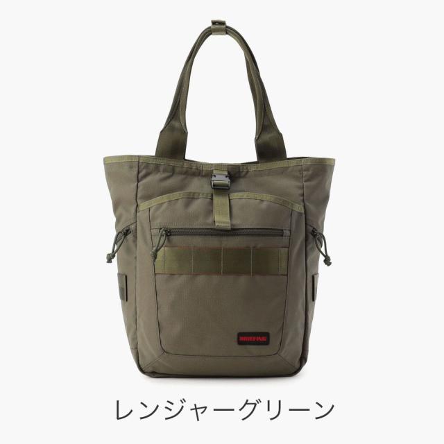 カラーバリエーション3