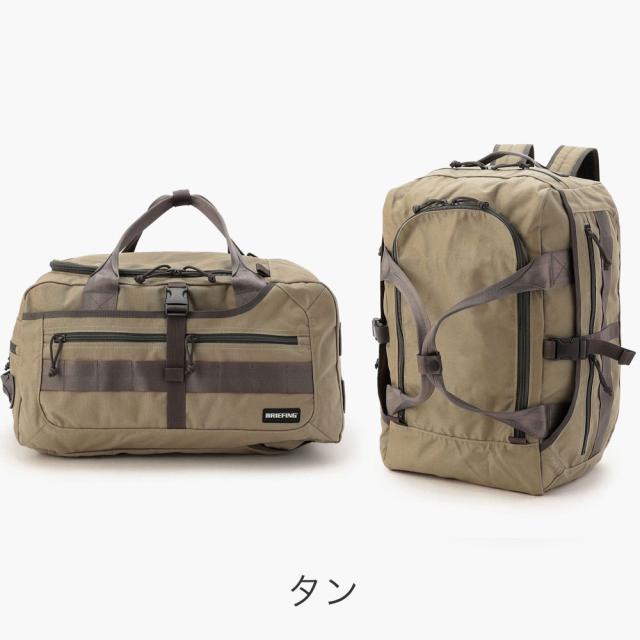 カラーバリエーション2