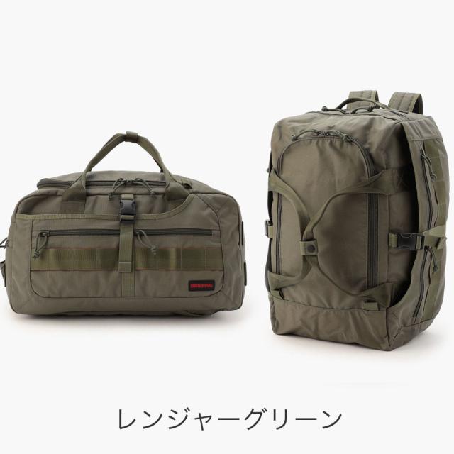 カラーバリエーション3