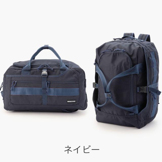 カラーバリエーション4