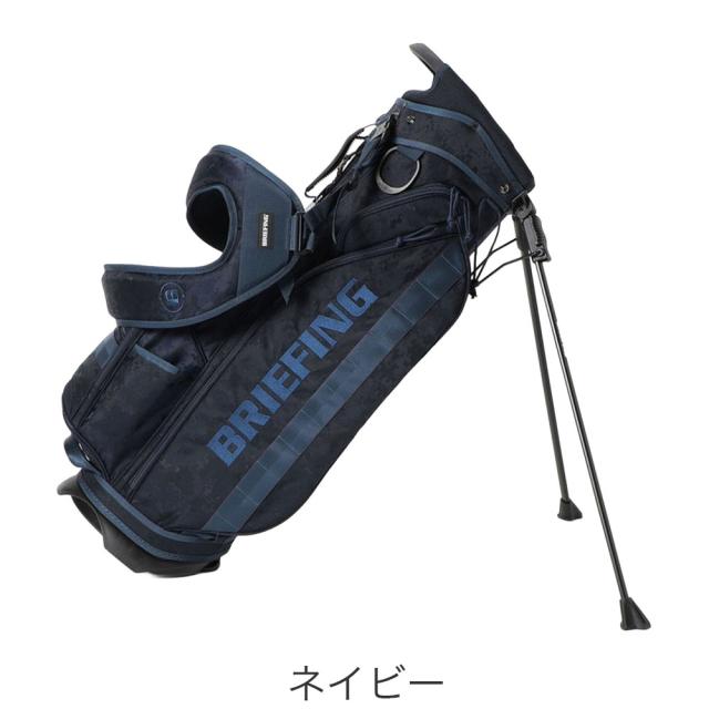 カラーバリエーション2