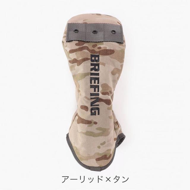 カラーバリエーション2