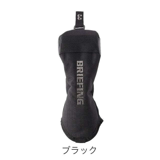 カラーバリエーション1
