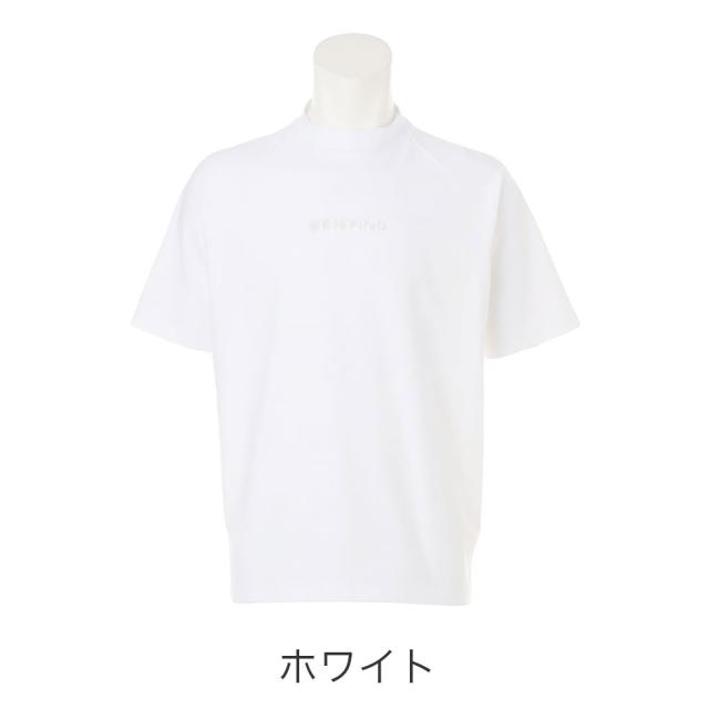 カラーバリエーション1