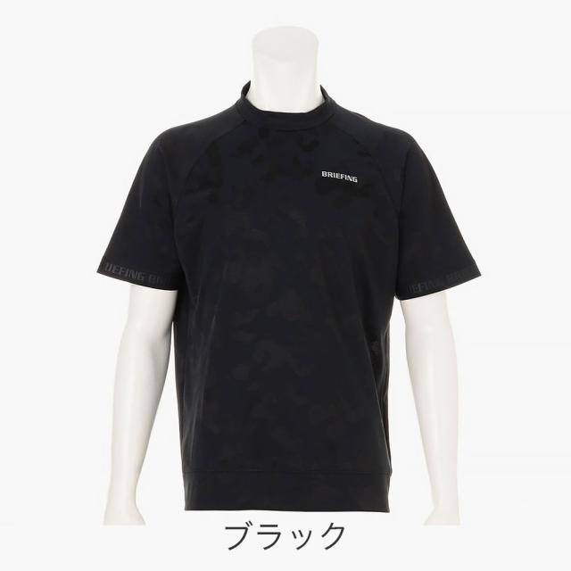 カラーバリエーション2