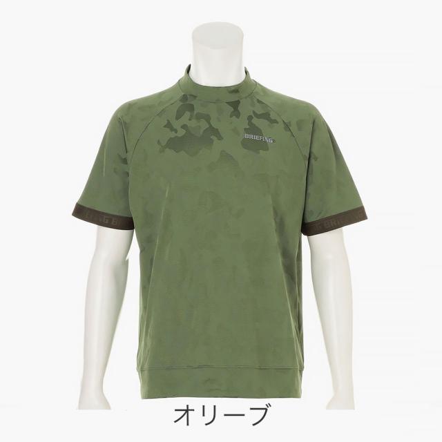 カラーバリエーション3
