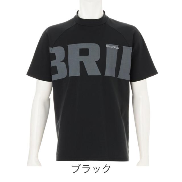 カラーバリエーション1