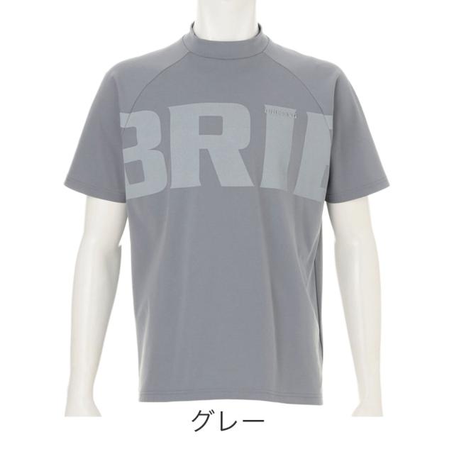 カラーバリエーション3