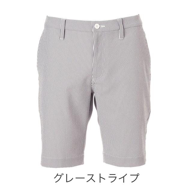カラーバリエーション4