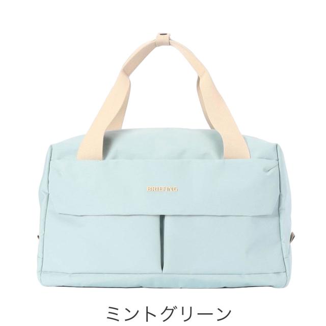 カラーバリエーション2