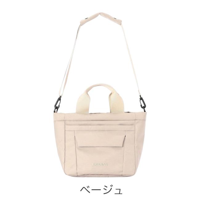 カラーバリエーション1