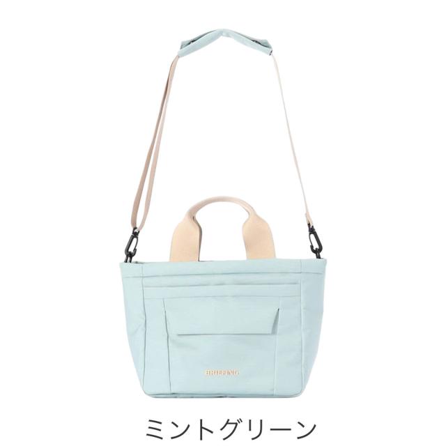 カラーバリエーション2