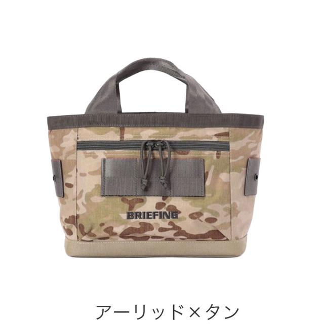 カラーバリエーション2