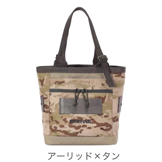 カラーバリエーション2