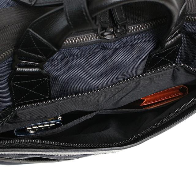 ブリーフィング 3way バッグ