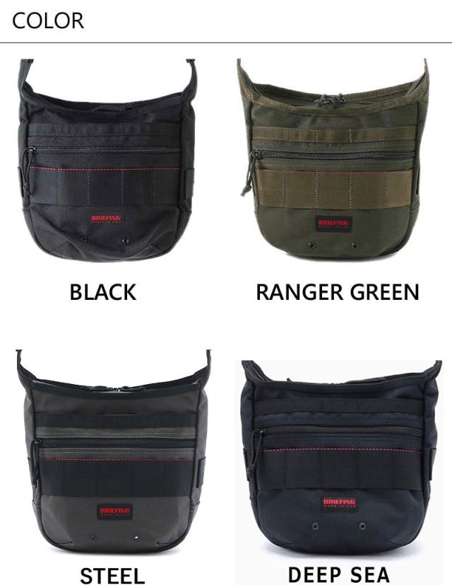 BRIEFING HUGGER SHOULDER BAG 105219 カラー